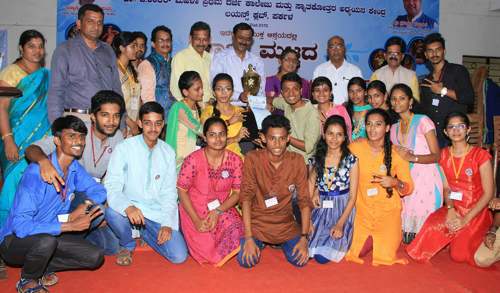 ರಾಜ್ಯಮಟ್ಟದ ರಾಷ್ಟ್ರೀಯ ಸೇವಾ ಯೋಜನೋತ್ಸವ: ಮಂಗಳೂರು ವಿಶ್ವವಿದ್ಯಾನಿಲಯಕ್ಕೆ ಸಮಗ್ರ ಪ್ರಶಸ್ತಿ